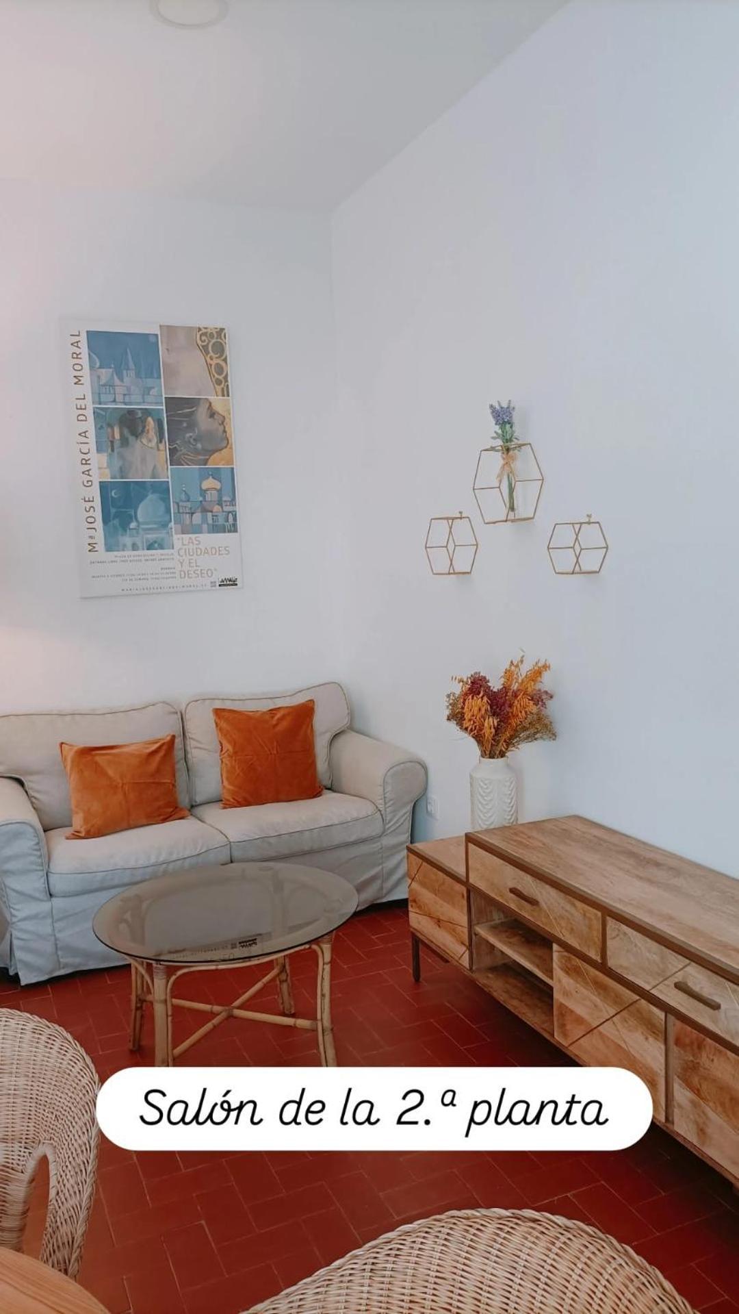 Apartamentos En La Plaza Dona Elvira, 7 Sevilla Exterior foto