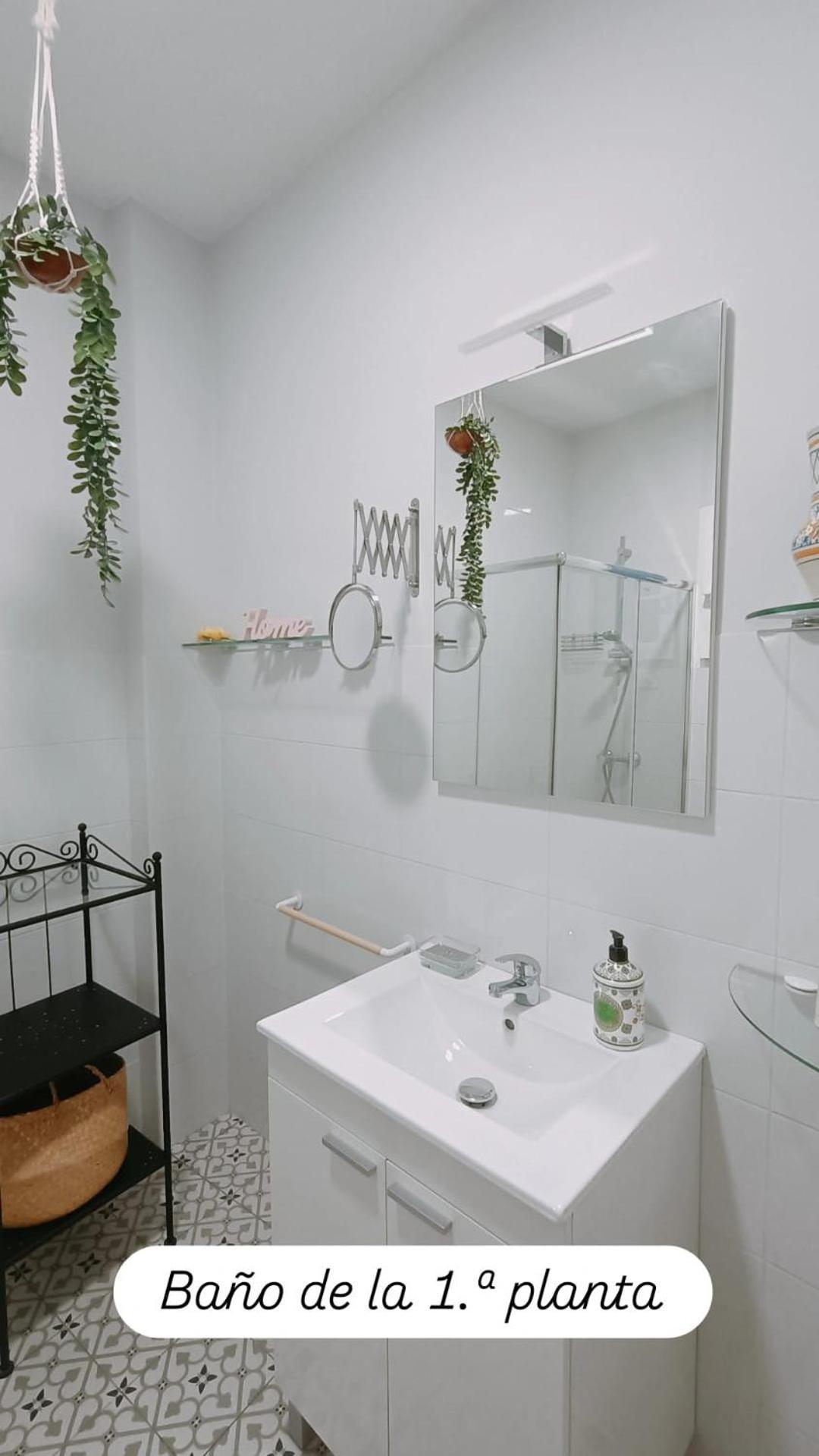 Apartamentos En La Plaza Dona Elvira, 7 Sevilla Exterior foto